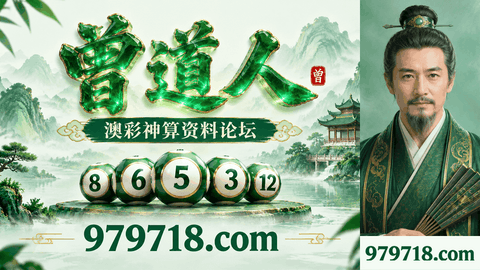 zengdaoren.gif